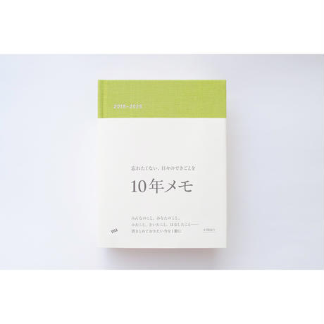 5be3f7395496ff65f5000447