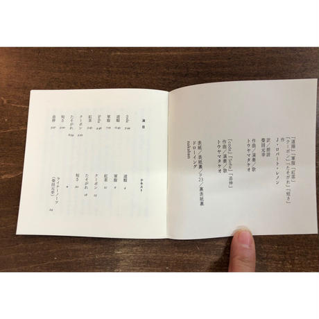 5c580f19e73a2527c7ce7ccc