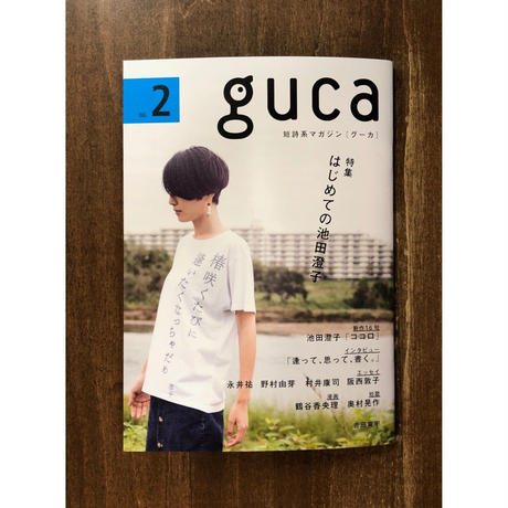 5c04fb677cd36122dd80192a
