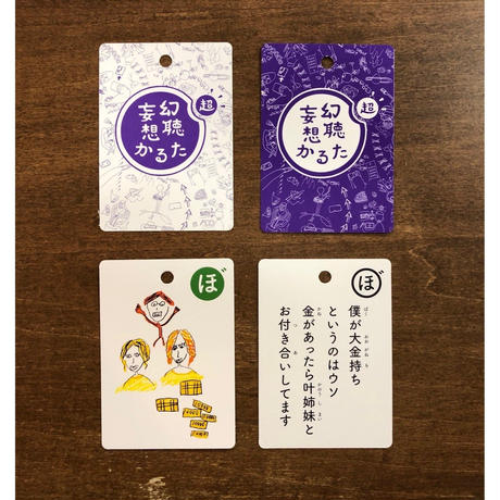 5b39cb5e50bbc3025f000c4a
