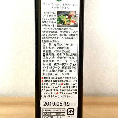57d0b3cb1003155018003674