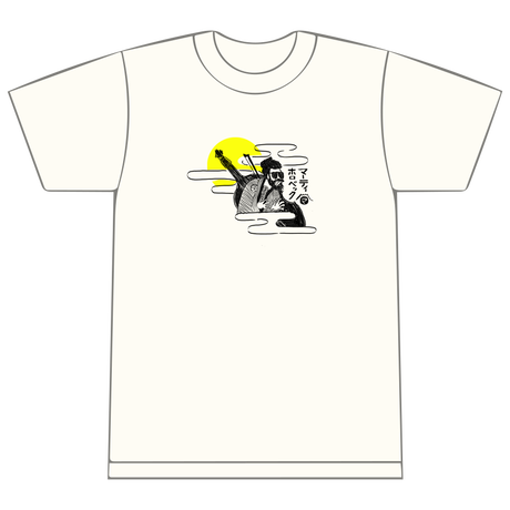 5ee043d351576227ac4df25c