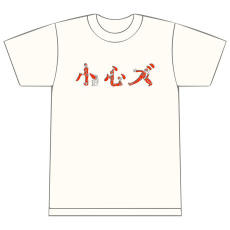 5ea99a3b55fa035de81da188
