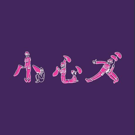 5ea99a2972b91116d890526b