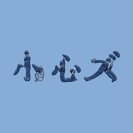 5ea99a3272b9111a019051dd