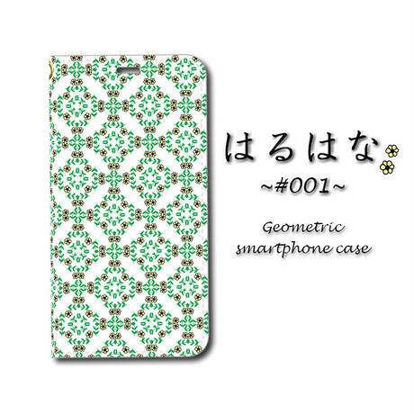 5c75219caee1bb6a2b327b2d