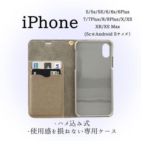 5c8b91eb89c42d19b35523ee