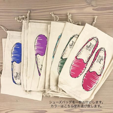 591d558cb1b619104b0006cc