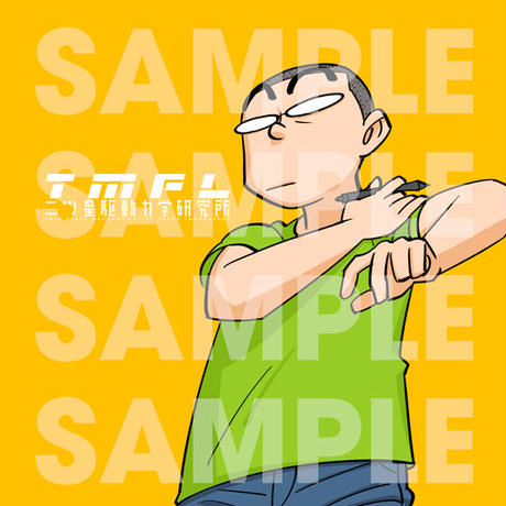 57b12cc799c3cd8d6900020d