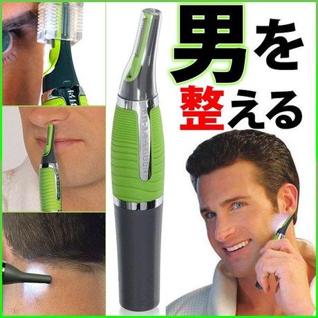 シェーバー Stores