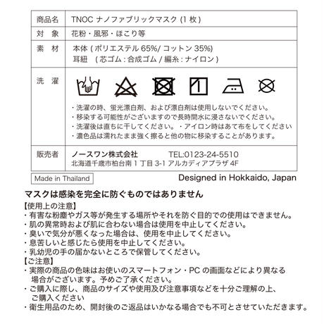 5e9b090934ef01115155f9ef
