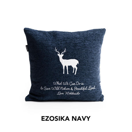 TNOC THE CUSHION COVER