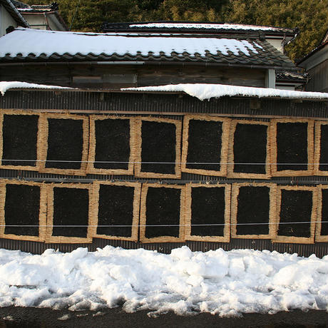 556ab36b2b34921516000561
