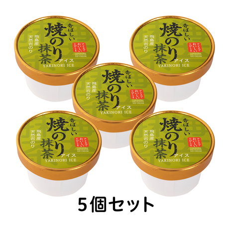 556e53fe86b1888d80005bf9