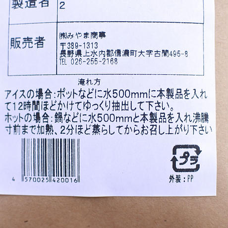 5e917c62e20b0425cc31e29f