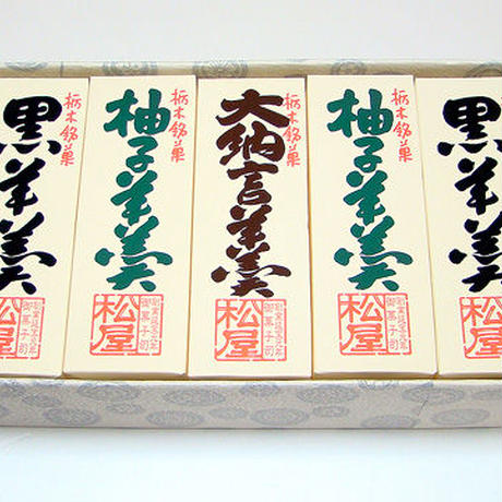 54f52d2486b18873bc0004d2