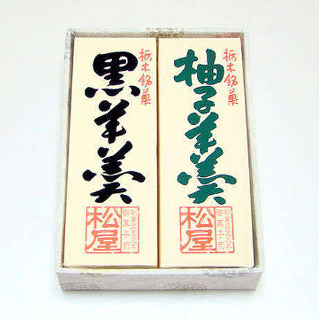 5501261d3bcba90ec5000429