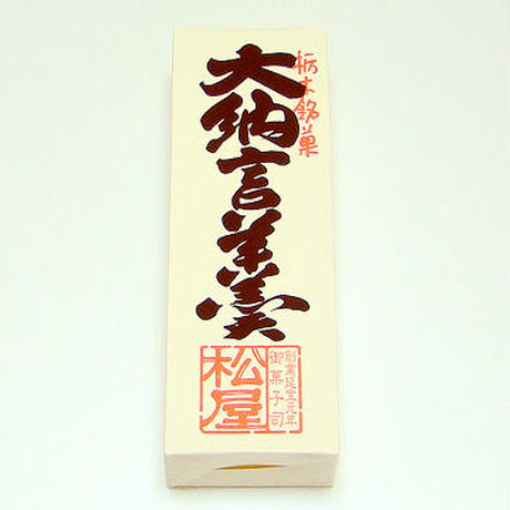 550125fdef337758b50008ed
