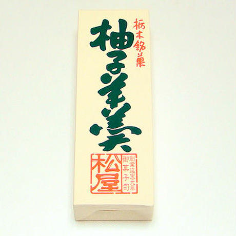 54f52c15ef33777f630016b1