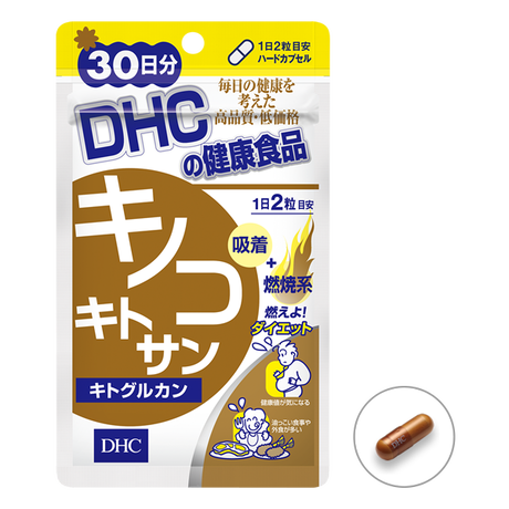 5bd84a67144448376d0008b6