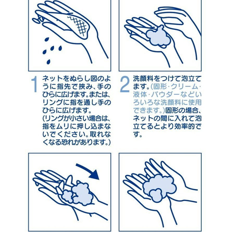 5a3b72bbc8f22c78ac000470