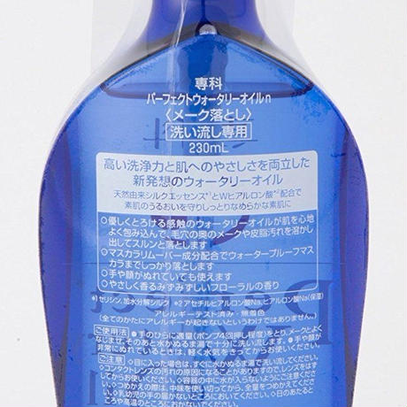 56b81ab6ef3377e1e10111ed