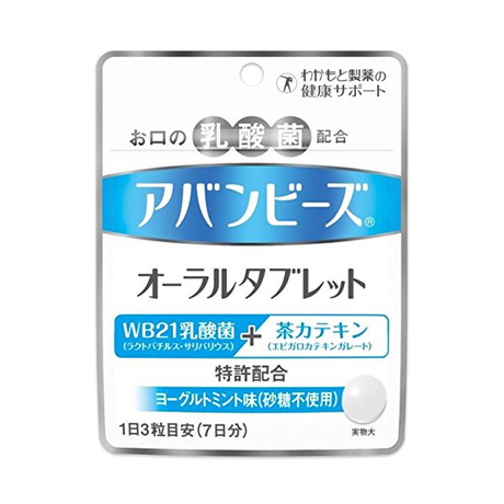 5b7a2832a6e6ee3686002101