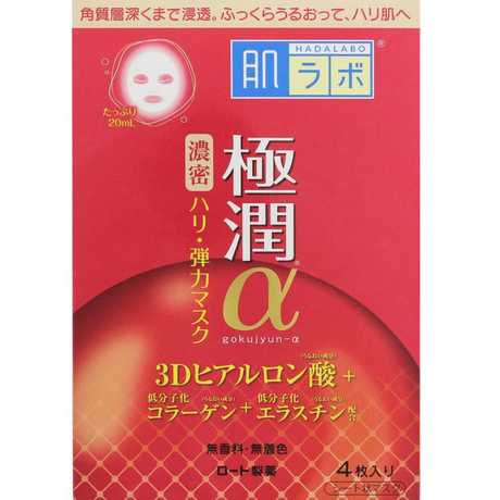 5a94a18b626c84321500014b