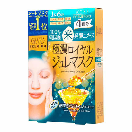 5d580c863a7e963551960552