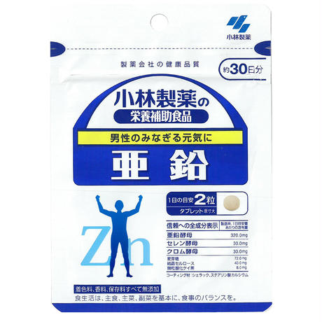 5aa7c08d122a7d23ca0025f9