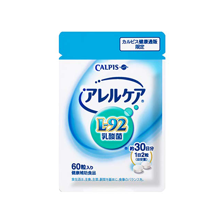 5bf77b312a286268d70004a7