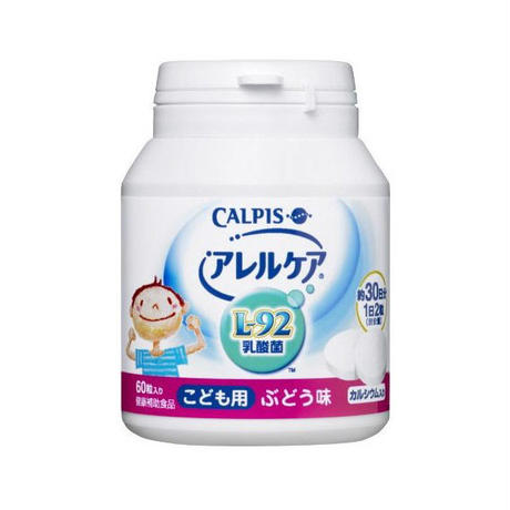 5bf79be0c49cf361080008a6