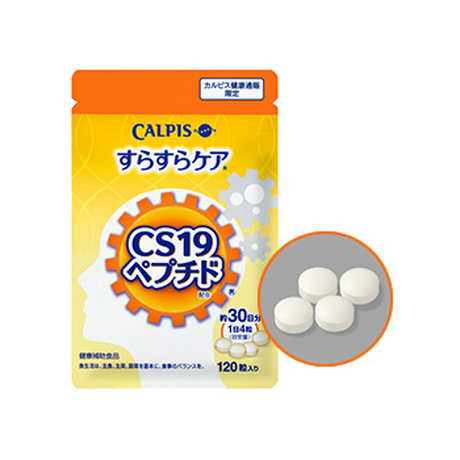 5cb7d469686ee2410a7d949a