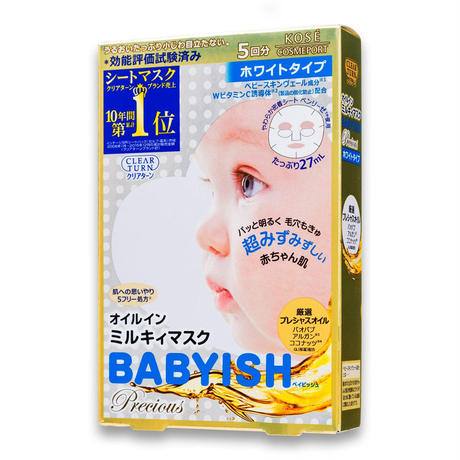 5b3b3cbb5496ff501600014e