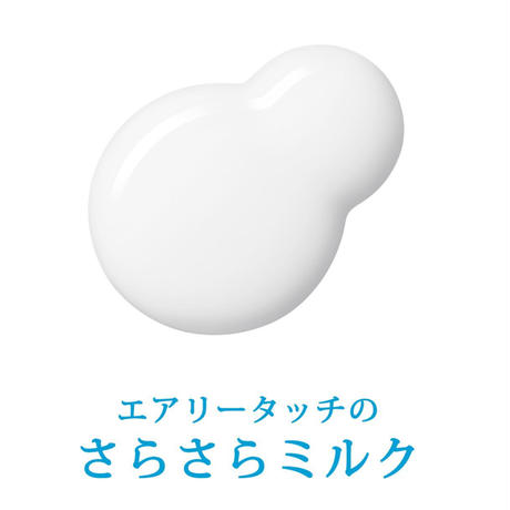 5aa0a7a3ef843f14a7000cf0