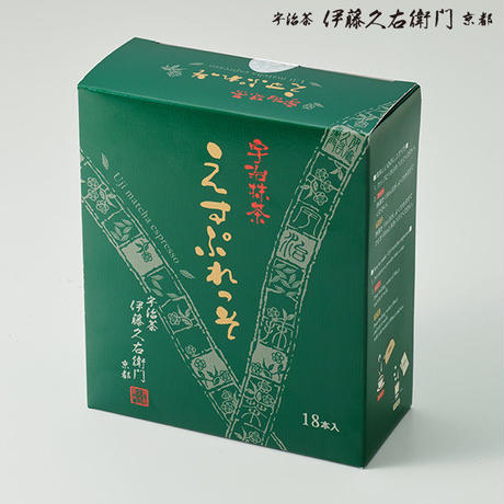 5bdd284a5496ff60040002a5