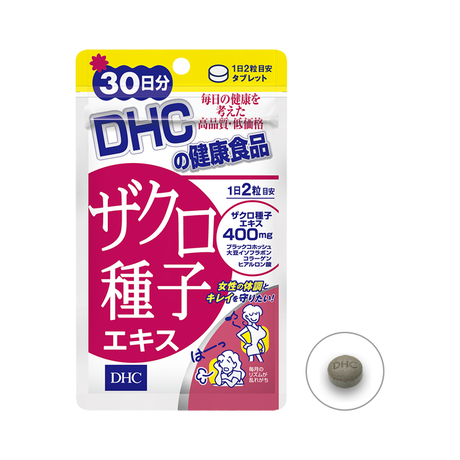 5b90691950bbc36c3d0004d7