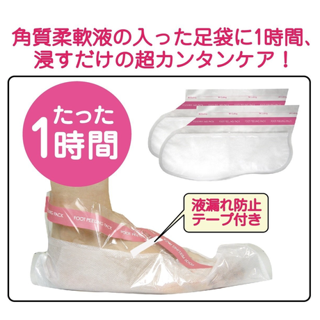 5a814042ed05e673c90015c0