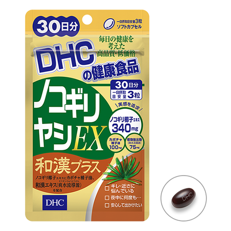 5c4320ea2a2862501b401d77