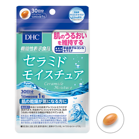 5bd66b835496ff387c00006e