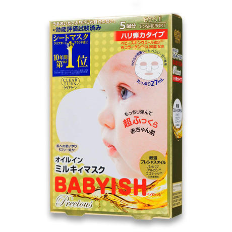5b3b3cbb5496ff501600014e