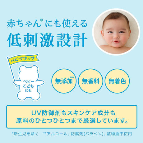 5af591ea5f78662f8700047e