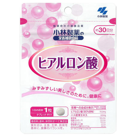58ee45c21f4375b814003ce8