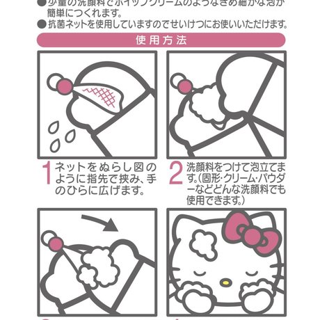 5a3b739492d75f7ace000c7f