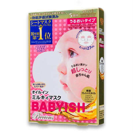 5b3b3cbb5496ff501600014e