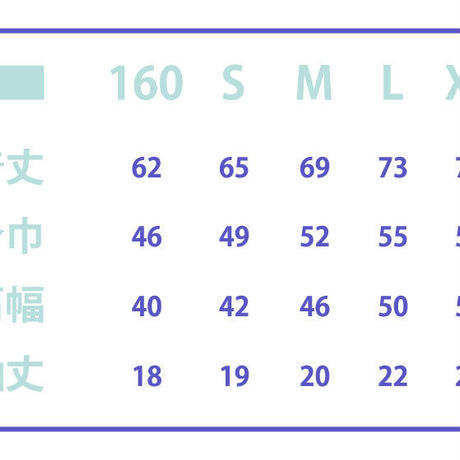 57b9e1d499c3cd110c003a83