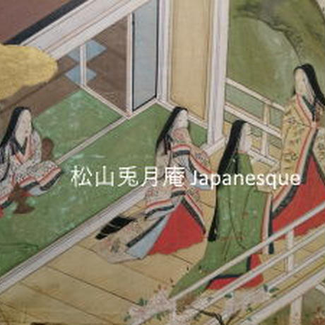 平安時代 Stores 平安時代 Stores