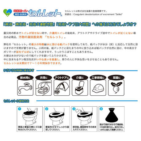 5a7bf07cc8f22c75d100121b