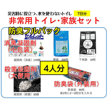 5a7bf07cc8f22c75d100121b