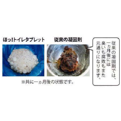 5a7bf07cc8f22c75d100121b